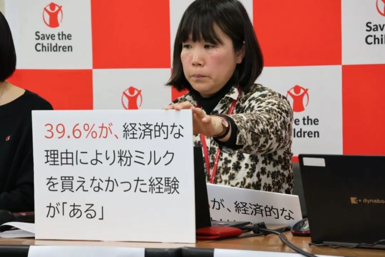 生而贫穷:被纸尿裤和奶粉压垮的日本人 生而贫穷:被纸尿裤和奶粉压垮的日本人