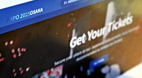 第230期:搞笑艺人节目公然骚扰知名女星?月曜翻车!承认恶剪中国女性采访;美国25%关税重创日系车企? | 百通板 第230期:搞笑艺人节目公然骚扰知名女星?月曜翻车!承认恶剪中国女性采访;美国25%关税重创日系车企? | 百通板