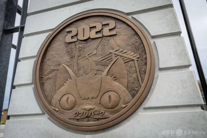 第230期:搞笑艺人节目公然骚扰知名女星?月曜翻车!承认恶剪中国女性采访;美国25%关税重创日系车企? | 百通板 第230期:搞笑艺人节目公然骚扰知名女星?月曜翻车!承认恶剪中国女性采访;美国25%关税重创日系车企? | 百通板