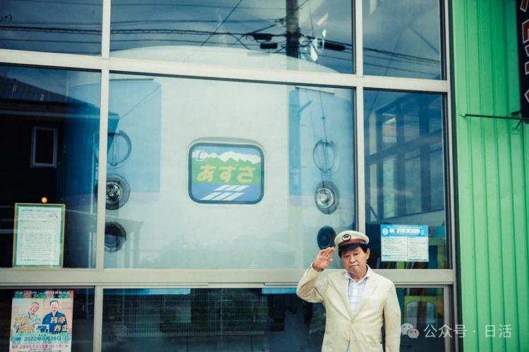 在日本想住哪里就住哪里吧,房子不一定要是水泥的 在日本想住哪里就住哪里吧,房子不一定要是水泥的