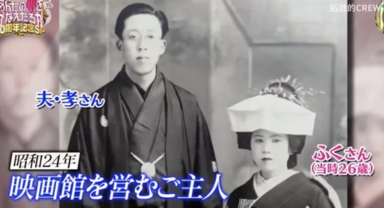 木村拓哉超绝宠粉,把101岁奶奶甜成少女:比遇到老公还开心 木村拓哉超绝宠粉,把101岁奶奶甜成少女:比遇到老公还开心