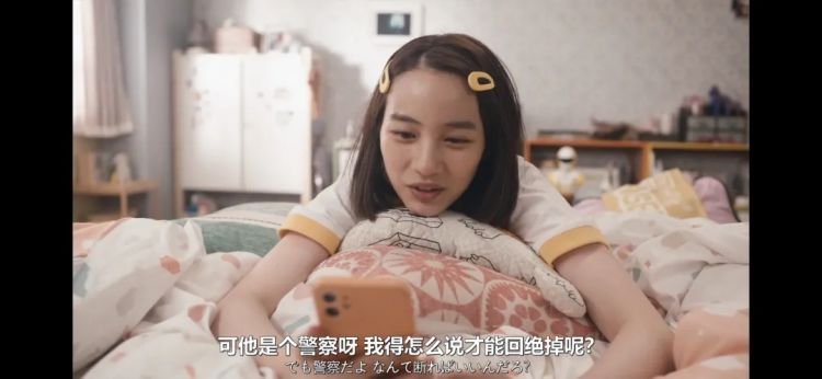 日娱第一萌妹,杀疯了! 日娱第一萌妹,杀疯了!