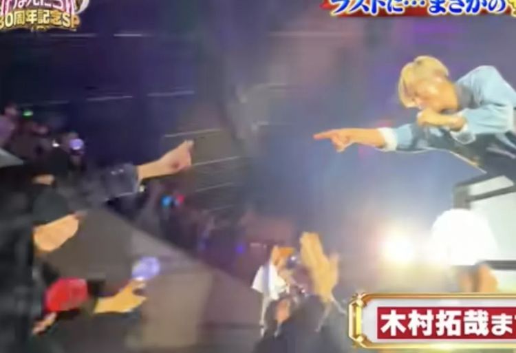 木村拓哉超绝宠粉,把101岁奶奶甜成少女:比遇到老公还开心 木村拓哉超绝宠粉,把101岁奶奶甜成少女:比遇到老公还开心