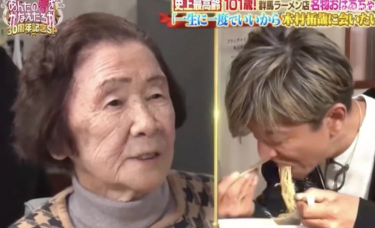 木村拓哉超绝宠粉,把101岁奶奶甜成少女:比遇到老公还开心 木村拓哉超绝宠粉,把101岁奶奶甜成少女:比遇到老公还开心