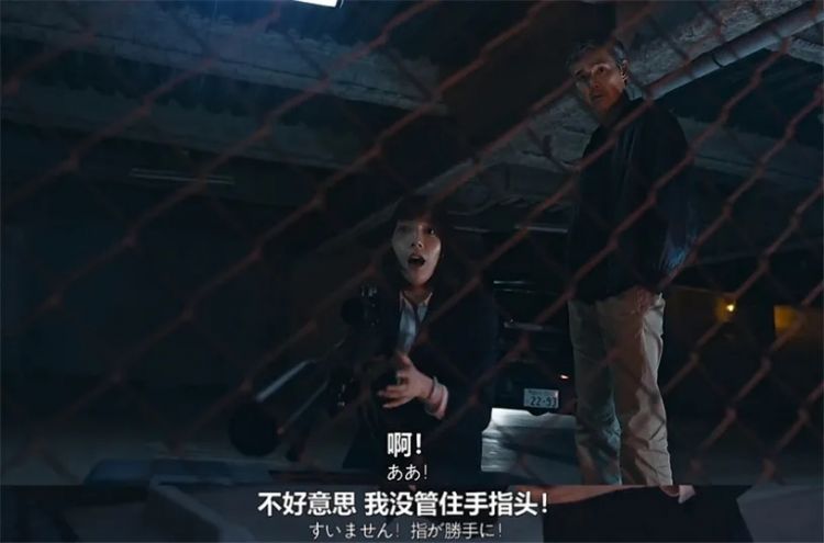 日娱第一萌妹,杀疯了! 日娱第一萌妹,杀疯了!