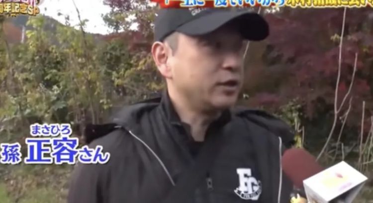 木村拓哉超绝宠粉,把101岁奶奶甜成少女:比遇到老公还开心 木村拓哉超绝宠粉,把101岁奶奶甜成少女:比遇到老公还开心