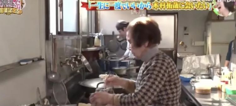 木村拓哉超绝宠粉,把101岁奶奶甜成少女:比遇到老公还开心 木村拓哉超绝宠粉,把101岁奶奶甜成少女:比遇到老公还开心