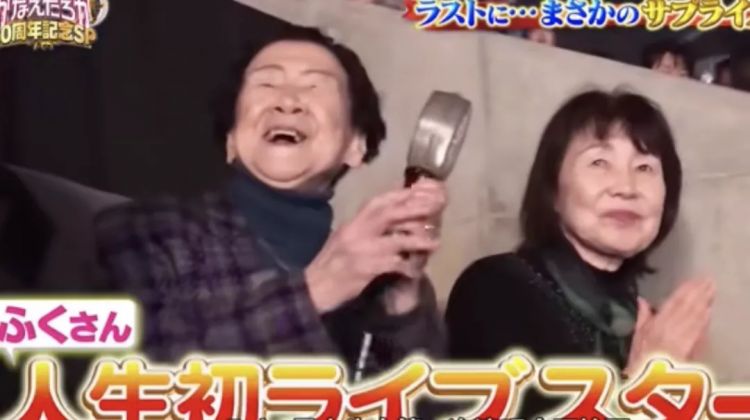 木村拓哉超绝宠粉,把101岁奶奶甜成少女:比遇到老公还开心 木村拓哉超绝宠粉,把101岁奶奶甜成少女:比遇到老公还开心