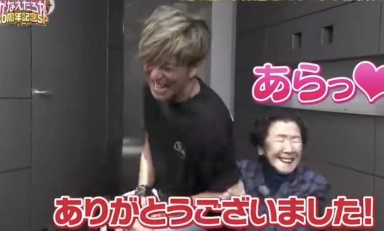 木村拓哉超绝宠粉,把101岁奶奶甜成少女:比遇到老公还开心 木村拓哉超绝宠粉,把101岁奶奶甜成少女:比遇到老公还开心