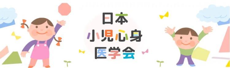 上班上学早上起不来?日本研究:可能还真不是懒的... 上班上学早上起不来?日本研究:可能还真不是懒的...