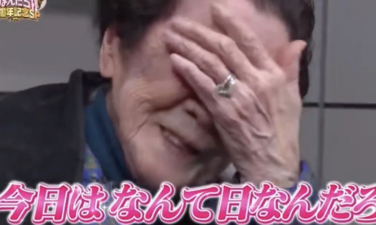 木村拓哉超绝宠粉,把101岁奶奶甜成少女:比遇到老公还开心 木村拓哉超绝宠粉,把101岁奶奶甜成少女:比遇到老公还开心