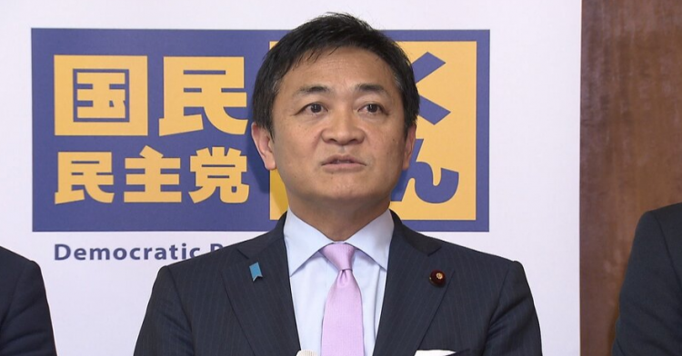 日本议员推出“青年减税法案”? 日本议员推出“青年减税法案”?