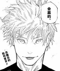 美少女炒外汇：最萌的画风，最恐怖的故事