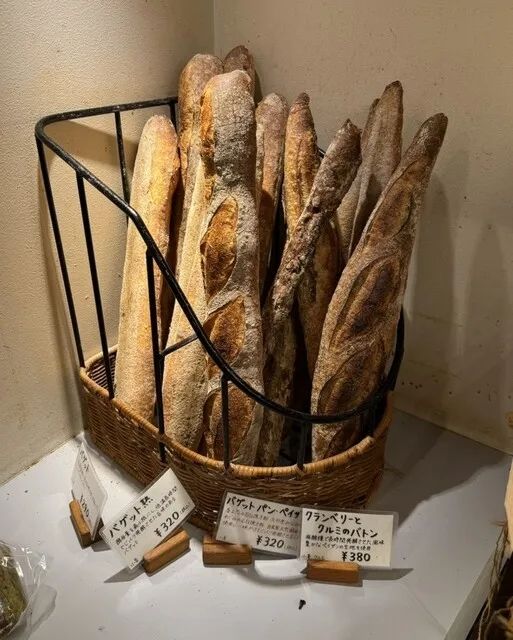 这家日本天天排队爆火的面包店RIKI,比神户牛更让当地人疯狂! 这家日本天天排队爆火的面包店RIKI,比神户牛更让当地人疯狂!