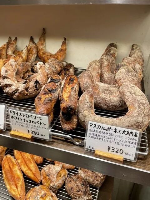 这家日本天天排队爆火的面包店RIKI,比神户牛更让当地人疯狂! 这家日本天天排队爆火的面包店RIKI,比神户牛更让当地人疯狂!