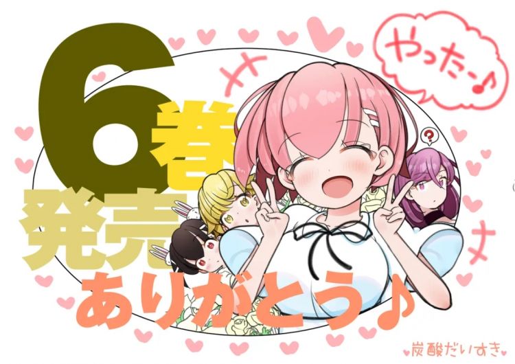 美少女炒外汇：最萌的画风，最恐怖的故事