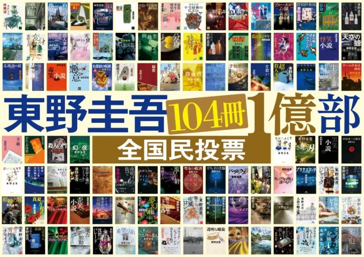 首次动画化!不认识江户川乱步的他,为啥能当推理大师? 首次动画化!不认识江户川乱步的他,为啥能当推理大师?