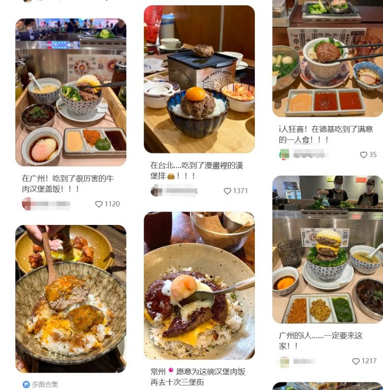 “汉堡肉饼配大米饭一碗88”,这个「日式白人饭」把麦当劳穷鬼套餐卖成打工人顶配一人食? “汉堡肉饼配大米饭一碗88”,这个「日式白人饭」把麦当劳穷鬼套餐卖成打工人顶配一人食?