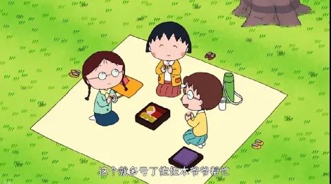 浪漫樱花背后的日本“国民病” 浪漫樱花背后的日本“国民病”