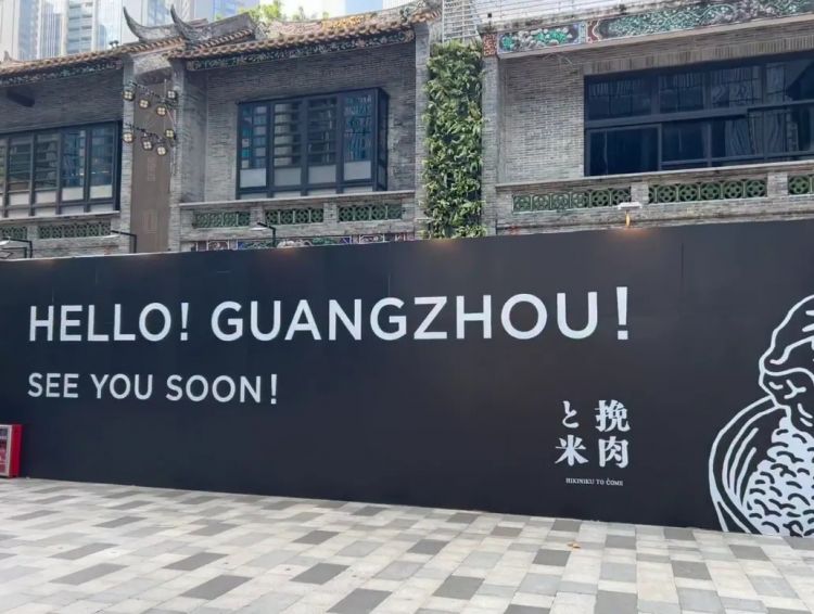 “汉堡肉饼配大米饭一碗88”,这个「日式白人饭」把麦当劳穷鬼套餐卖成打工人顶配一人食? “汉堡肉饼配大米饭一碗88”,这个「日式白人饭」把麦当劳穷鬼套餐卖成打工人顶配一人食?