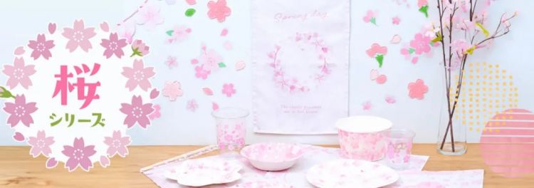 浪漫樱花背后的日本“国民病” 浪漫樱花背后的日本“国民病”