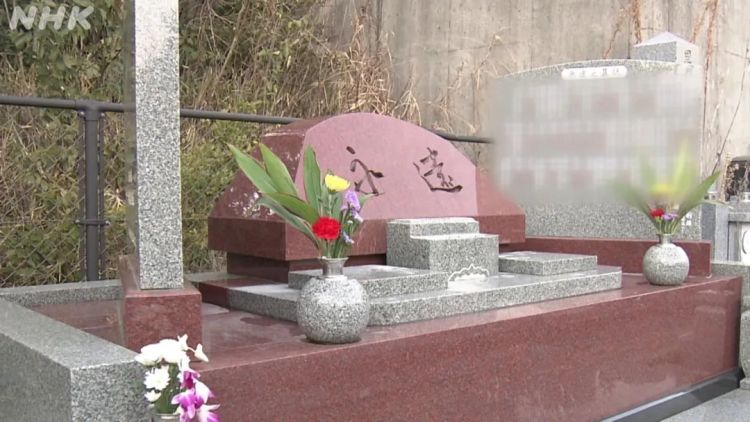 “无缘时代”的日本老人——“交个朋友吧,咱死后一起埋了” “无缘时代”的日本老人——“交个朋友吧,咱死后一起埋了”