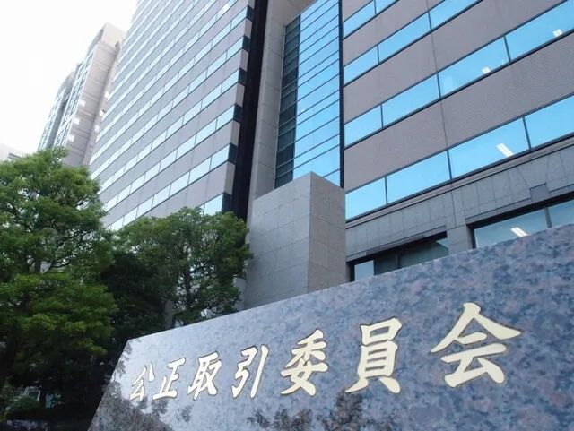 你在日本订酒店那么贵,其实是他们联手坑你...! 你在日本订酒店那么贵,其实是他们联手坑你...!