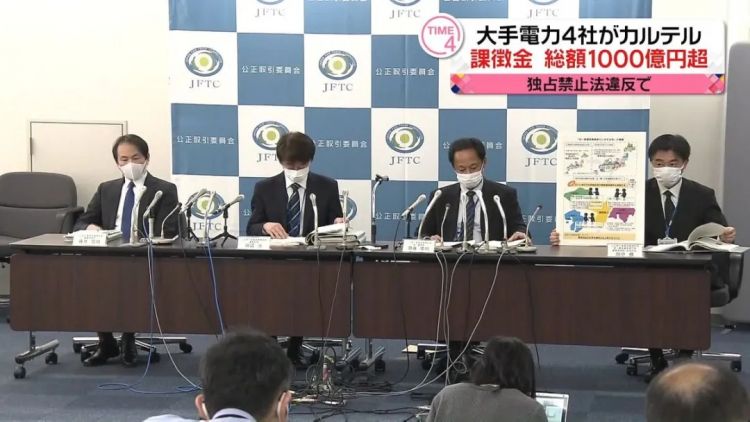 你在日本订酒店那么贵,其实是他们联手坑你...! 你在日本订酒店那么贵,其实是他们联手坑你...!