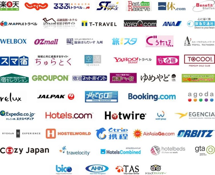 你在日本订酒店那么贵,其实是他们联手坑你...! 你在日本订酒店那么贵,其实是他们联手坑你...!