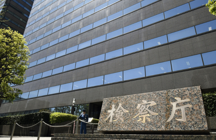 歌手中孝介涉性侵案获不起诉 原因不明