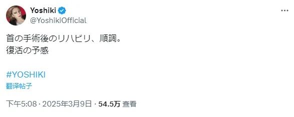 被同行冷眼、成员过世、乐队解散……他们如何成为了一代传奇? 被同行冷眼、成员过世、乐队解散……他们如何成为了一代传奇?