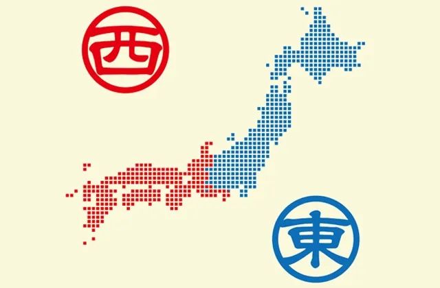 大阪人不砍价就会死,世博会凭什么禁止现金? 大阪人不砍价就会死,世博会凭什么禁止现金?