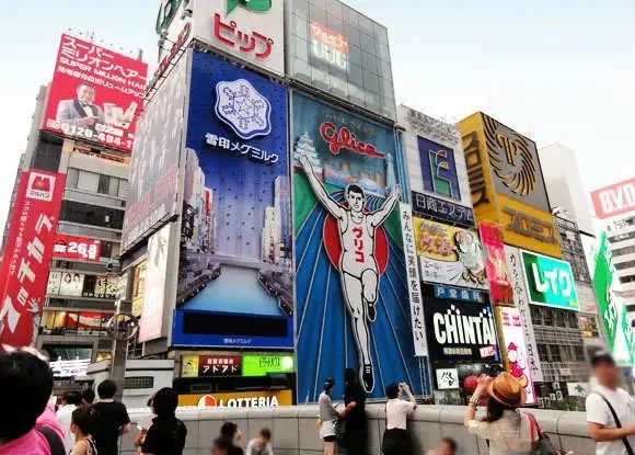 大阪人不砍价就会死,世博会凭什么禁止现金? 大阪人不砍价就会死,世博会凭什么禁止现金?