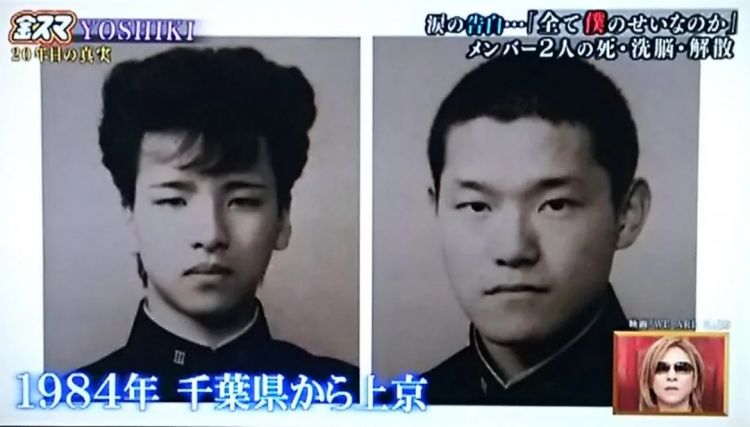 被同行冷眼、成员过世、乐队解散……他们如何成为了一代传奇? 被同行冷眼、成员过世、乐队解散……他们如何成为了一代传奇?