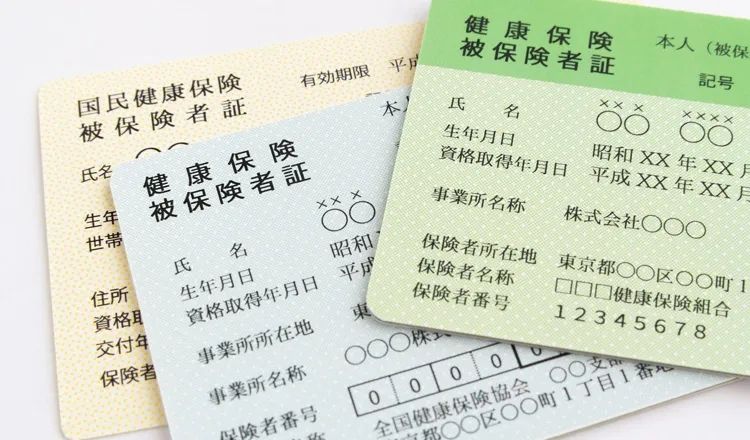 从车祸抢救到术后康复,用真实体验告诉你日式医护到底是什么样的 从车祸抢救到术后康复,用真实体验告诉你日式医护到底是什么样的