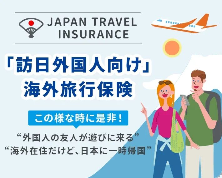 从车祸抢救到术后康复,用真实体验告诉你日式医护到底是什么样的 从车祸抢救到术后康复,用真实体验告诉你日式医护到底是什么样的