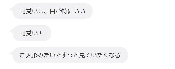 7000+日本网友票选的“25年待爆女演员”TOP10,你最看好谁? 7000+日本网友票选的“25年待爆女演员”TOP10,你最看好谁?