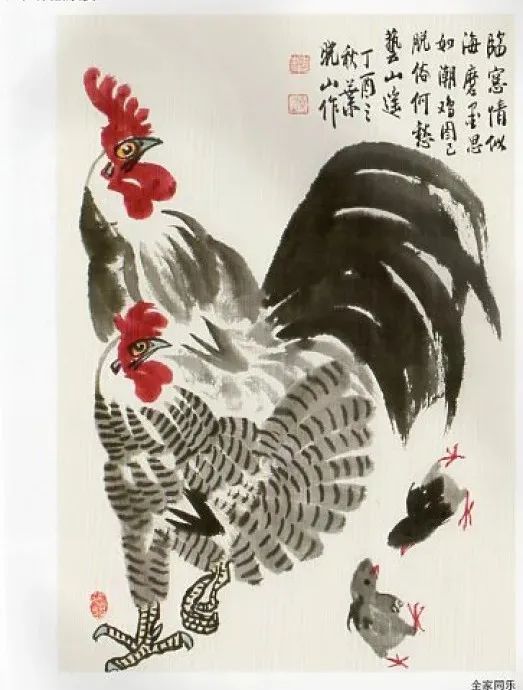 日本屋顶上的鸡是干什么用的? 日本屋顶上的鸡是干什么用的?