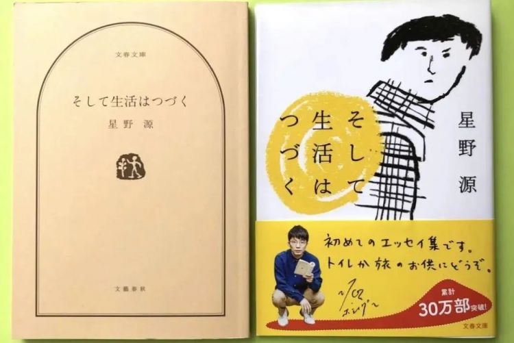 什么样的人适合在日本生活?日本的这些你能接受吗? 什么样的人适合在日本生活?日本的这些你能接受吗?