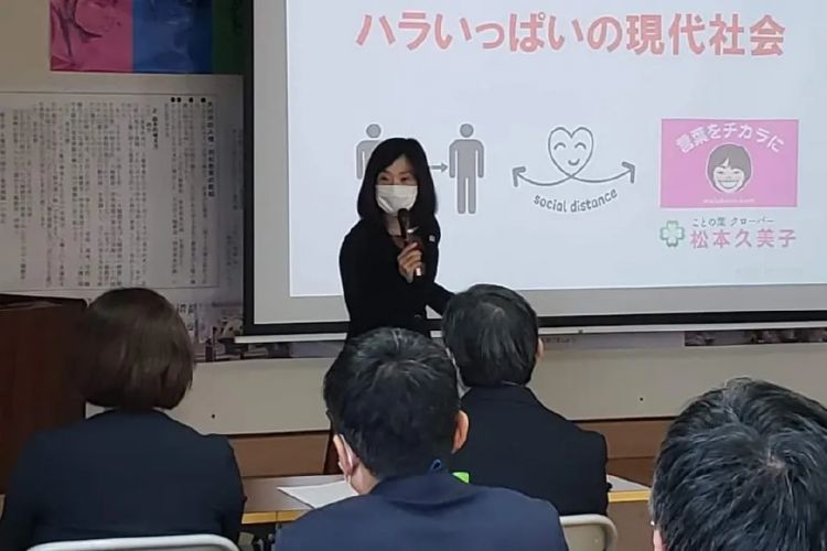 什么样的人适合在日本生活?日本的这些你能接受吗? 什么样的人适合在日本生活?日本的这些你能接受吗?