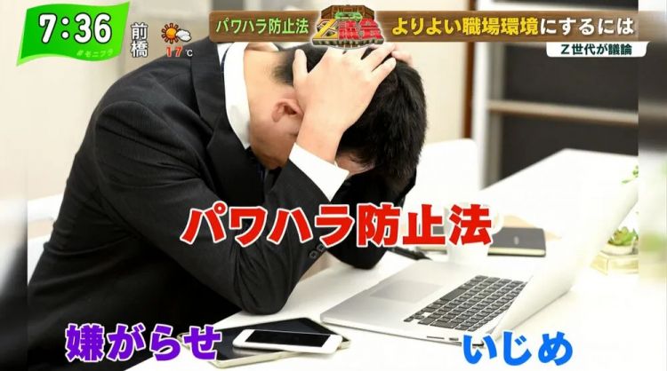 什么样的人适合在日本生活?日本的这些你能接受吗? 什么样的人适合在日本生活?日本的这些你能接受吗?