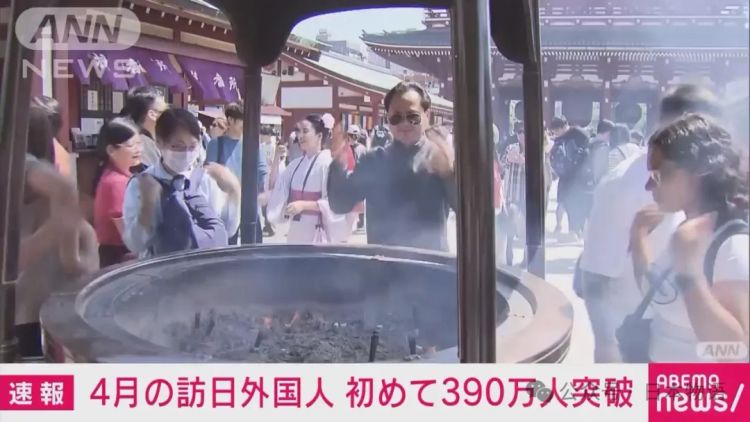 4月份390万游客到访日本刷新60年记录，中国大陆游客76万人