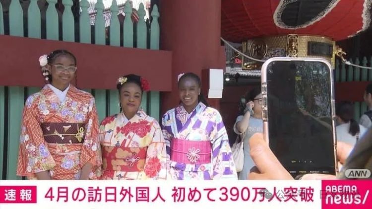 4月份390万游客到访日本刷新60年记录，中国大陆游客76万人