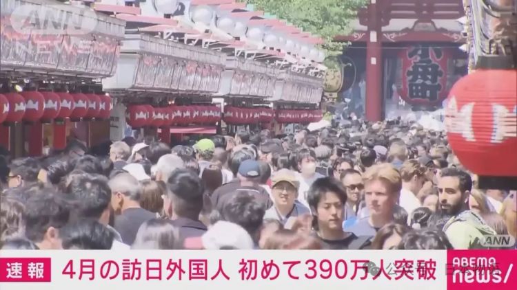 4月份390万游客到访日本刷新60年记录，中国大陆游客76万人