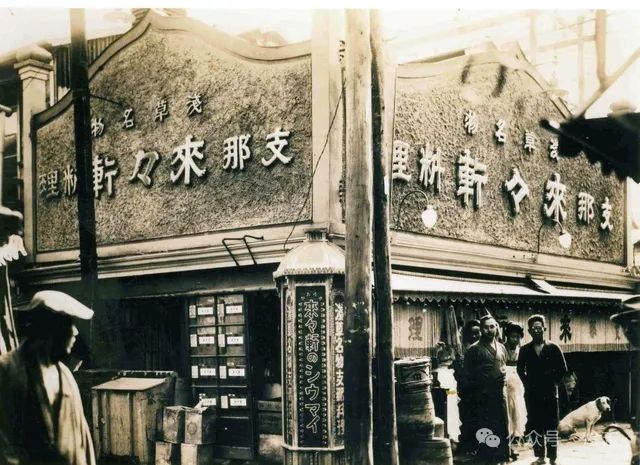 既然天津没有天津饭，那日本的天津饭又是个什么东西