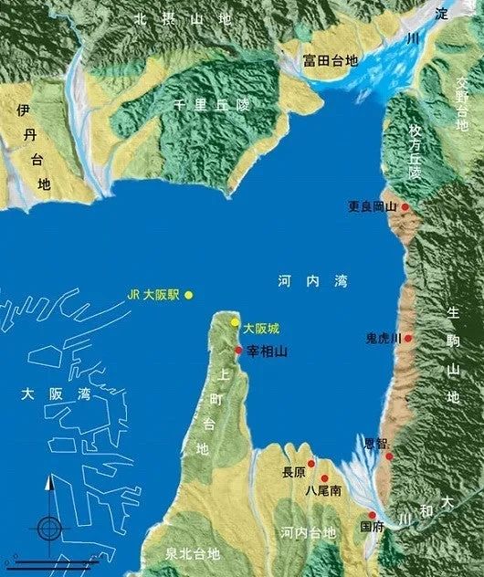 大阪：日本最不文明的城市