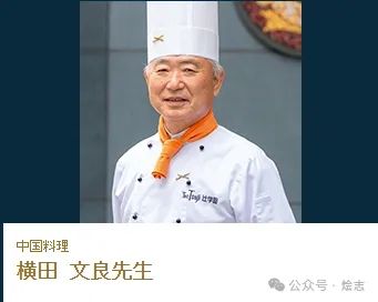 既然天津没有天津饭，那日本的天津饭又是个什么东西