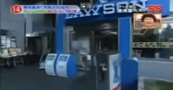 大阪：日本最不文明的城市