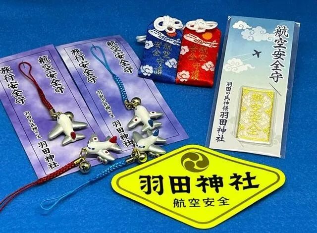 竟然有掌管头发的神!日本神社负责的业务还是太广了!!! 竟然有掌管头发的神!日本神社负责的业务还是太广了!!!