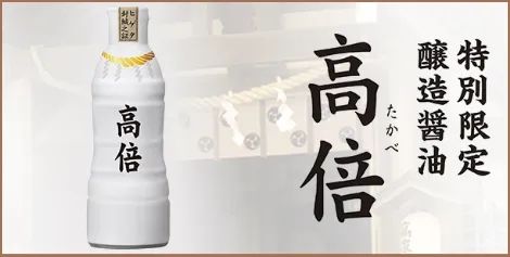 竟然有掌管头发的神!日本神社负责的业务还是太广了!!! 竟然有掌管头发的神!日本神社负责的业务还是太广了!!!